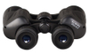 Бинокль Levenhuk Atom 8x40