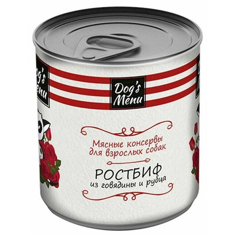 DOG'S MENU Мясные консервы для взрослых собак Ростбиф из говядины и рубца, 750 г