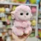 Yumşaq oyuncaq \ Мягкая игрушка \ Soft toys Meymun (çəhrayı)