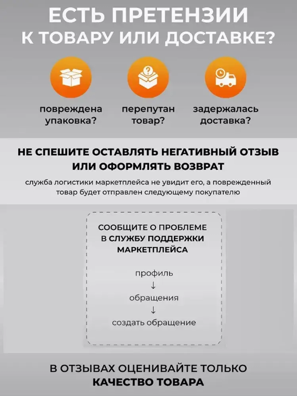 Куб с тюльпанами