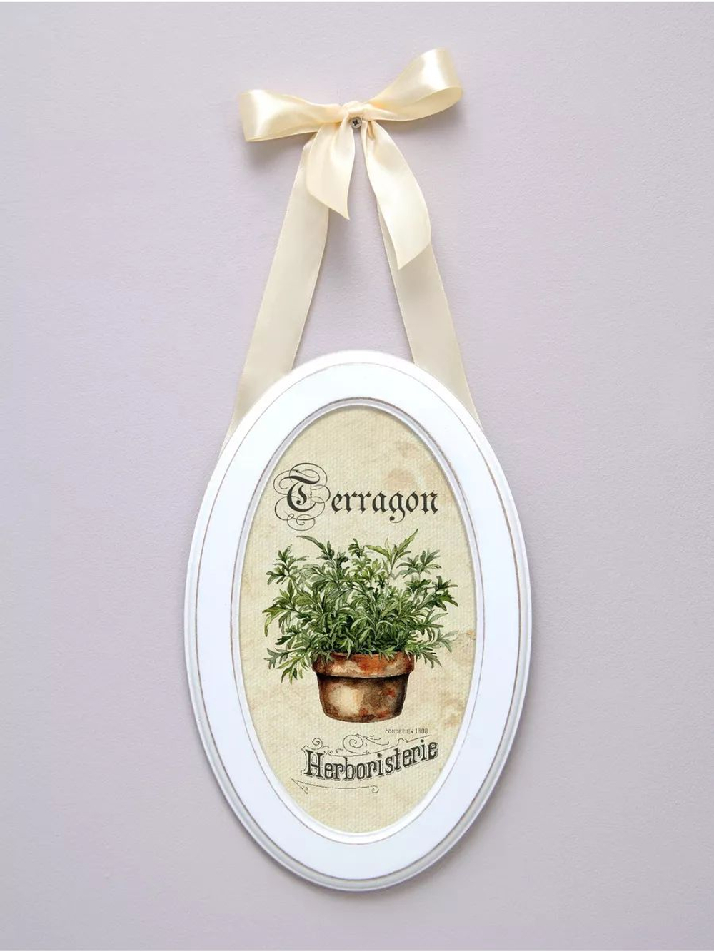 Панно на стену для интерьера в овальной раме набор 3 шт "Прованс" 28,5*18,5 см