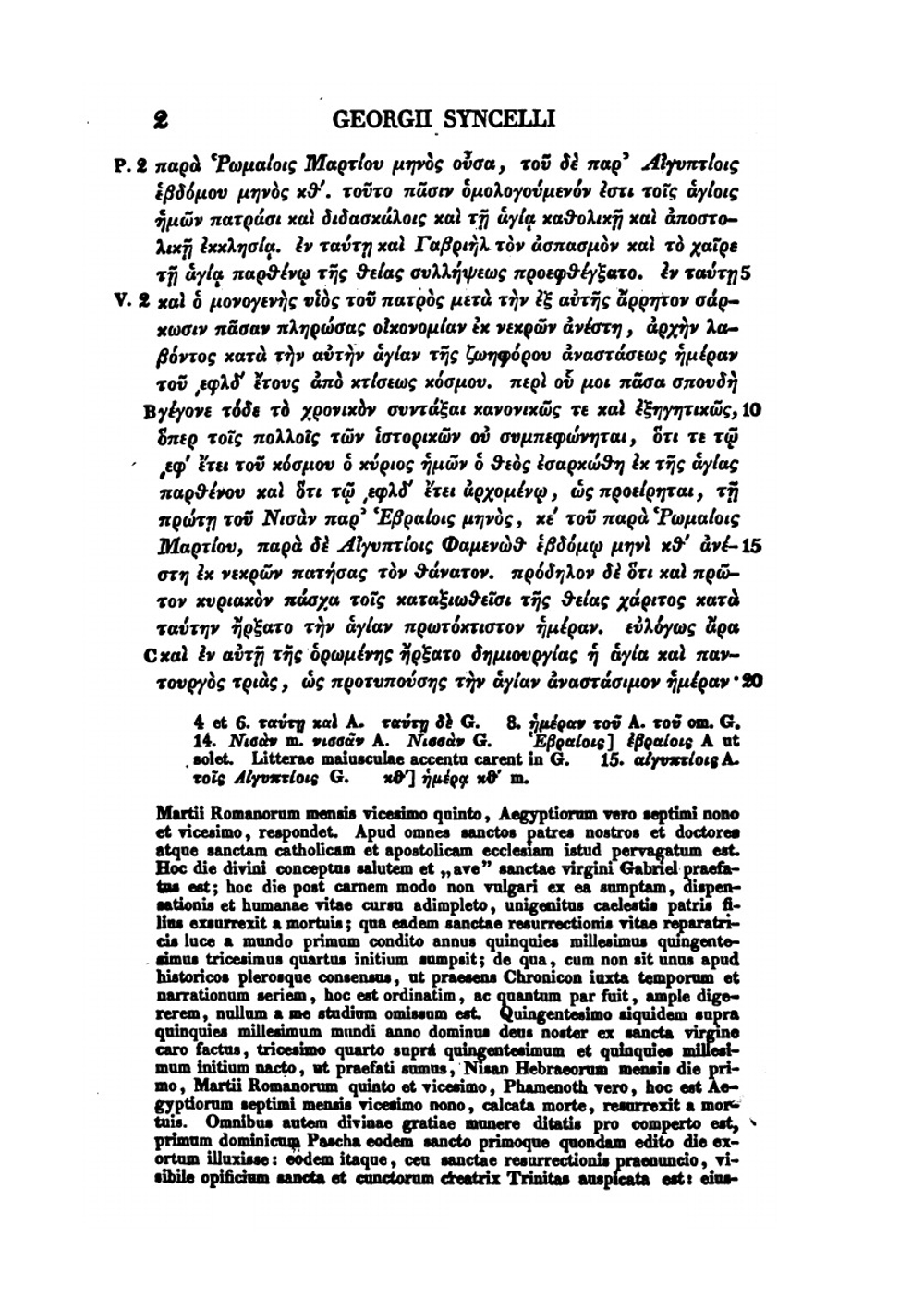 Chronographia | G. Syncellus