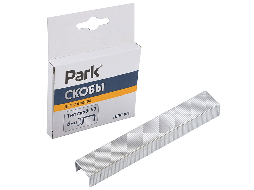Скобы 8мм для степлера 1000шт Park 053
