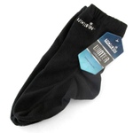 Носки Norfin Cover, XL (43-45)