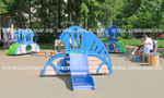 Игровой комплекс Хоббиты