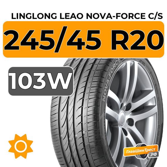 LingLong Leao Nova-Force C/S 245/45 R20 103W XL