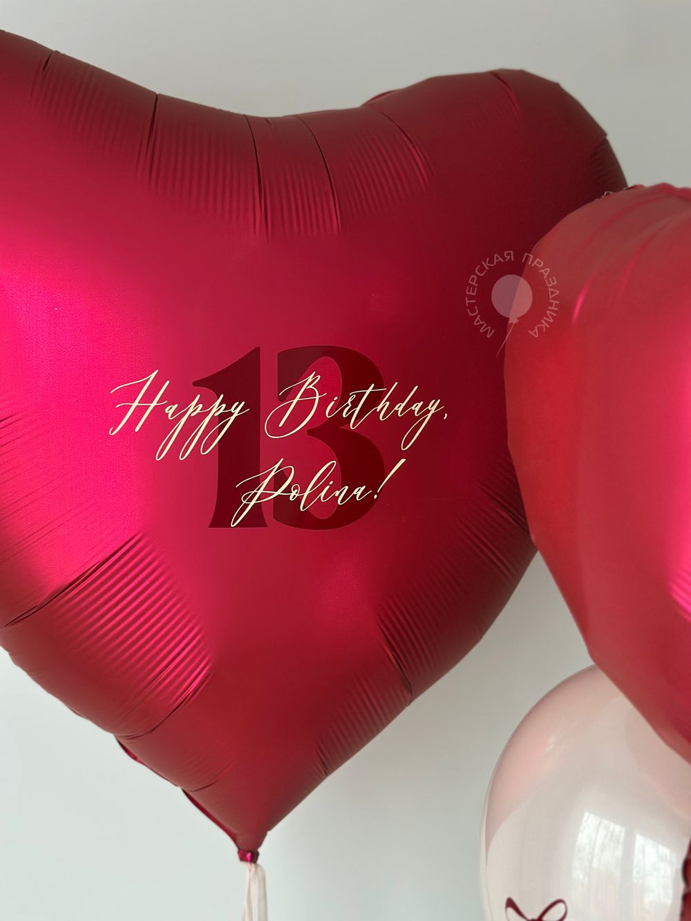 Воздушные шары для неё №8644  Изображение3
