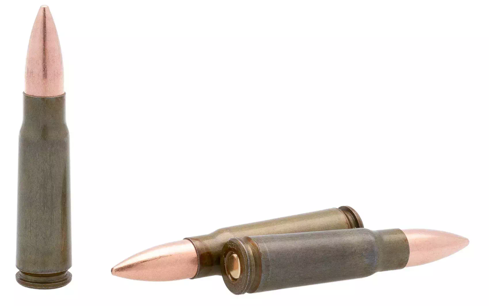 Патрон 7,62х39 БПЗ оболочка Subsonic 12,7 г. с уменьшенной скоростью, коробка 20 шт.