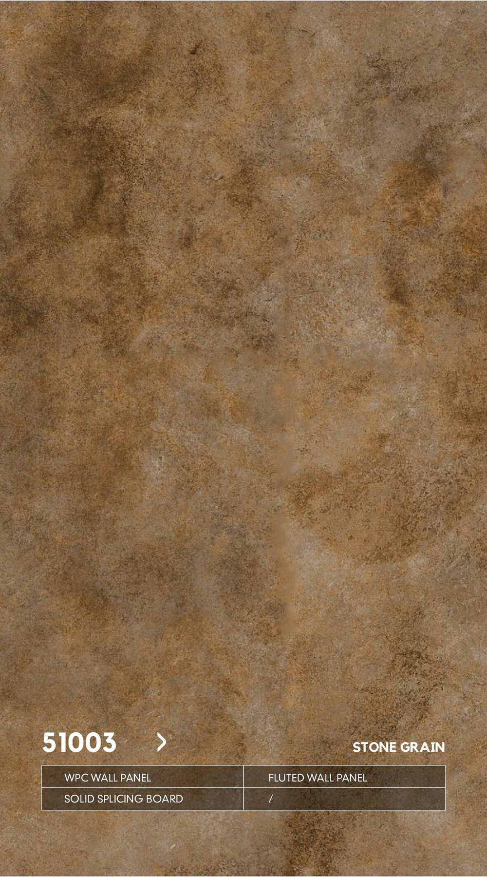 Серия КАМЕНЬ