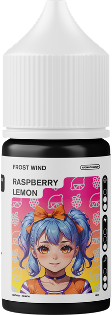 Ароматизатор Frost Wind 14 мл - Малина Лимон