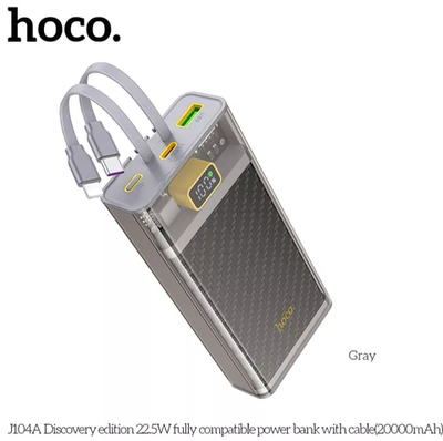Повербанк (PowerBank) Hoco. J104A (20000mAh/22.5W)