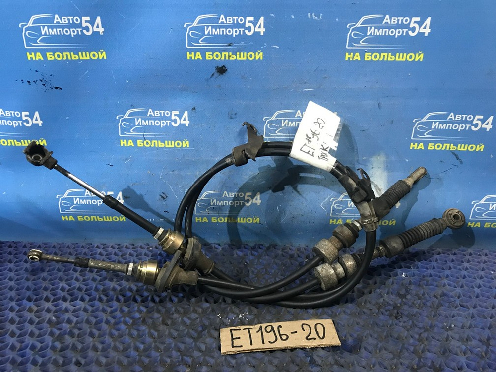 Трос переключения МКПП TOYOTA CALDINA 1996