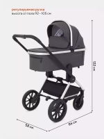 Коляска детская MOWBaby "TILDA" (2в1) MB064 Carbon