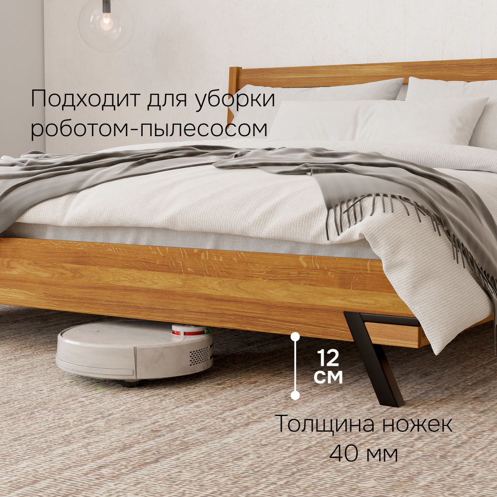 Кровать 180х200, Флеверс, двуспальная, деревянная, на ножках в стиле лофт, из дуба, Dipriz