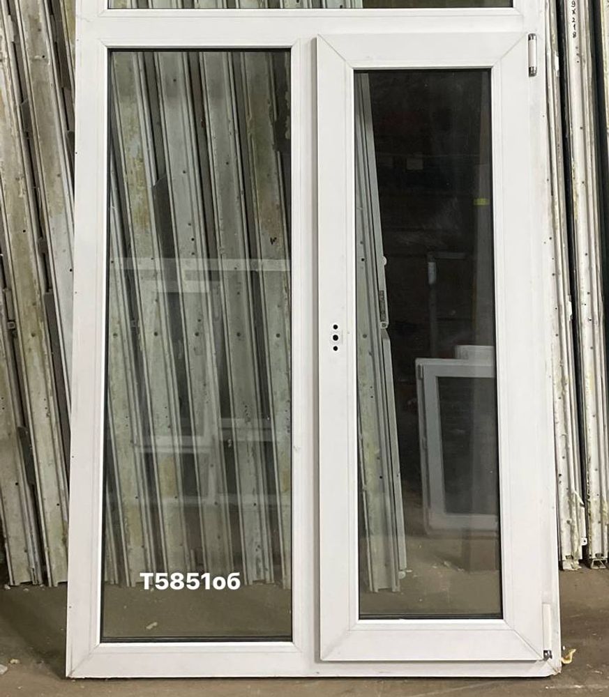 Окно Пластиковое Б/У 135 (в) х 97(ш)