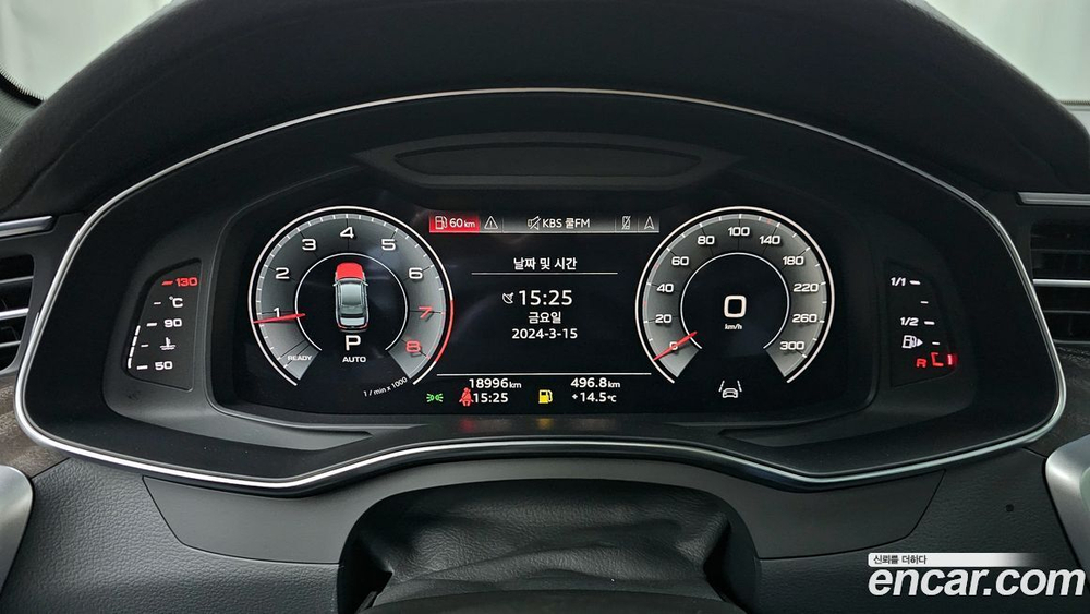 Audi A6 (C8) 45 TFSI Quattro Premium (12.2022)