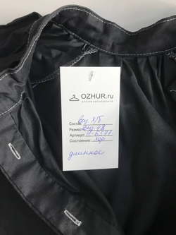 Платье длинное сдержанное, визуально на 48 размер