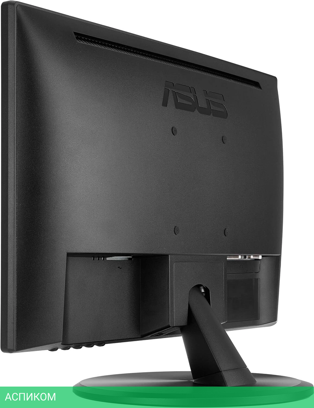 Монитор Asus 15.6" VT169HE