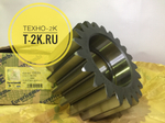 7G5784
