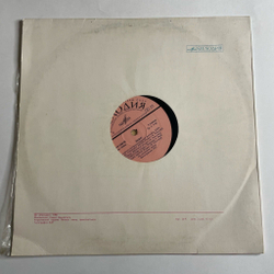 Винтажная виниловая пластинка LP Пудис Puhdys (СССР 1977)