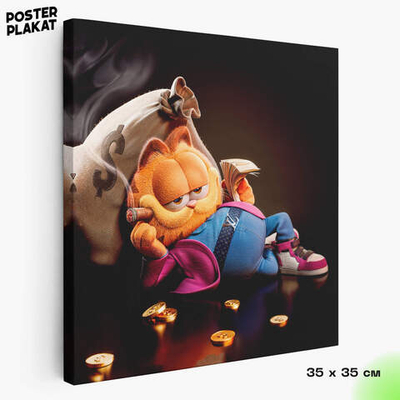 Картина для интерьера Гарфилд / Garfield на холсте, персонаж мультфильма, холст с печатью на подрамнике, на стену, Постер Плакат