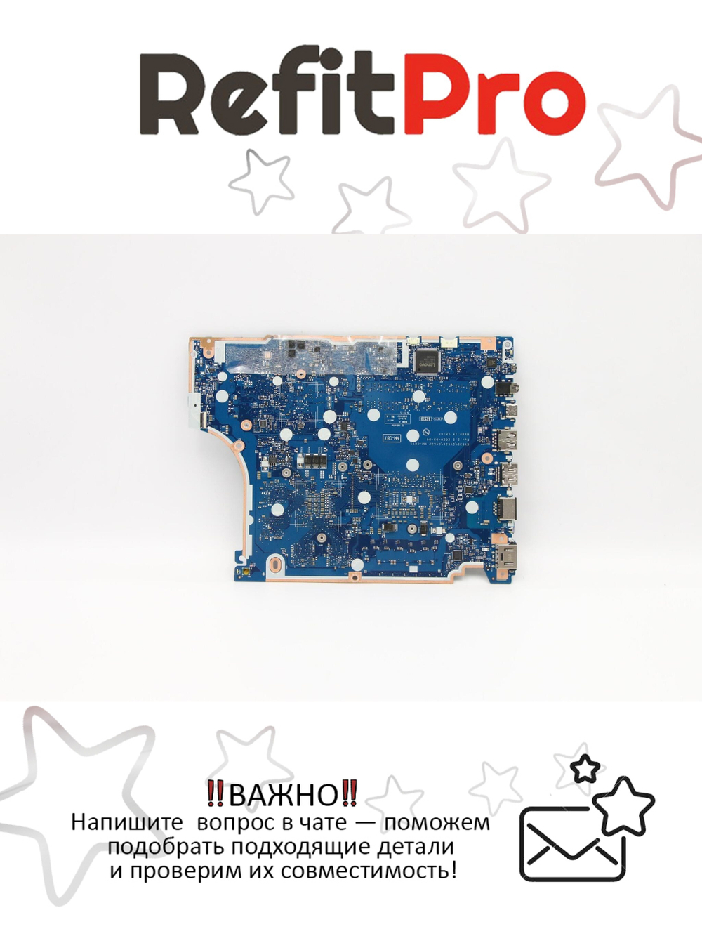 Материнская плата для ноутбука Lenovo Gaming 3-15IMH05/Creator 5-15IMH05 81Y4 WIN I5-10300H GTX1650TI 4G HM (5B20S44486), оригинал