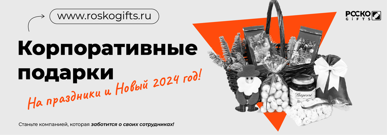 Сайт на подарок отзывы. Акция дарим деньги за покупку. Дарим деньги за отзыв.