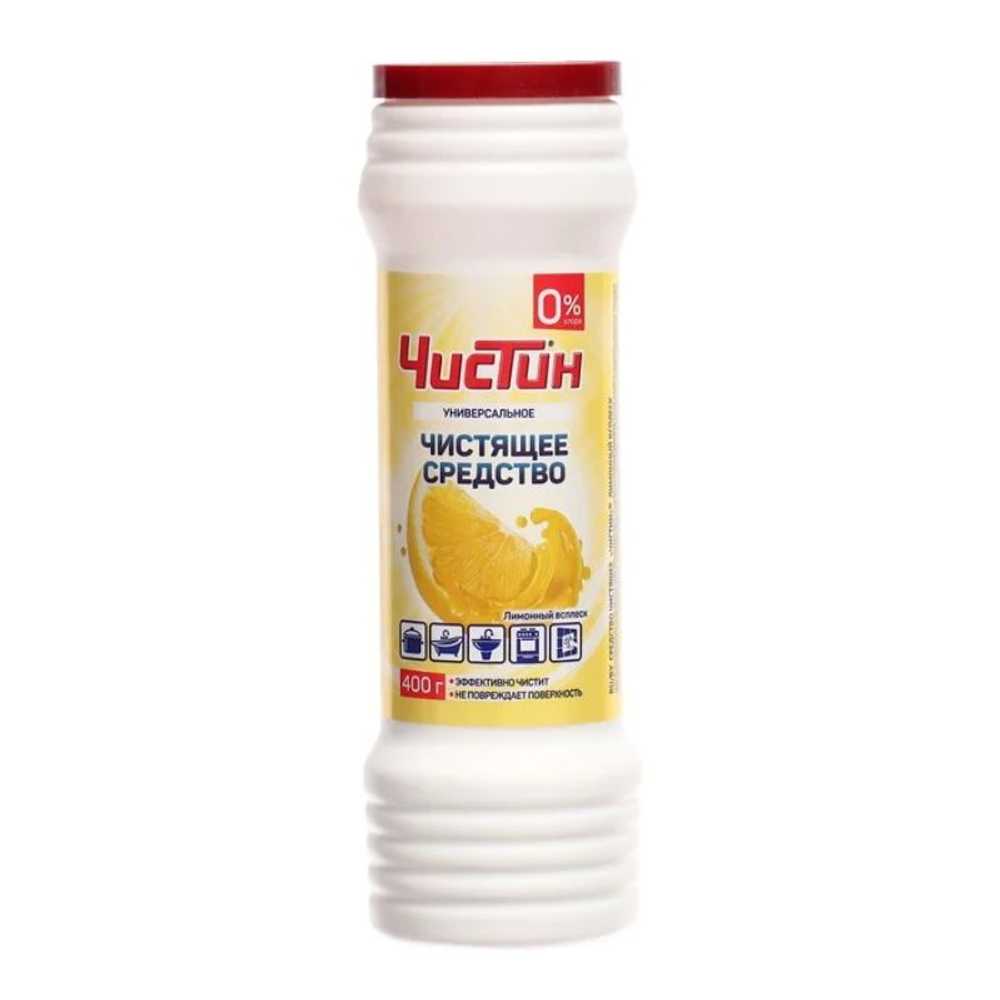 Средство чистящее Чистин "Лимонный всплеск", порошок, 400 гр.