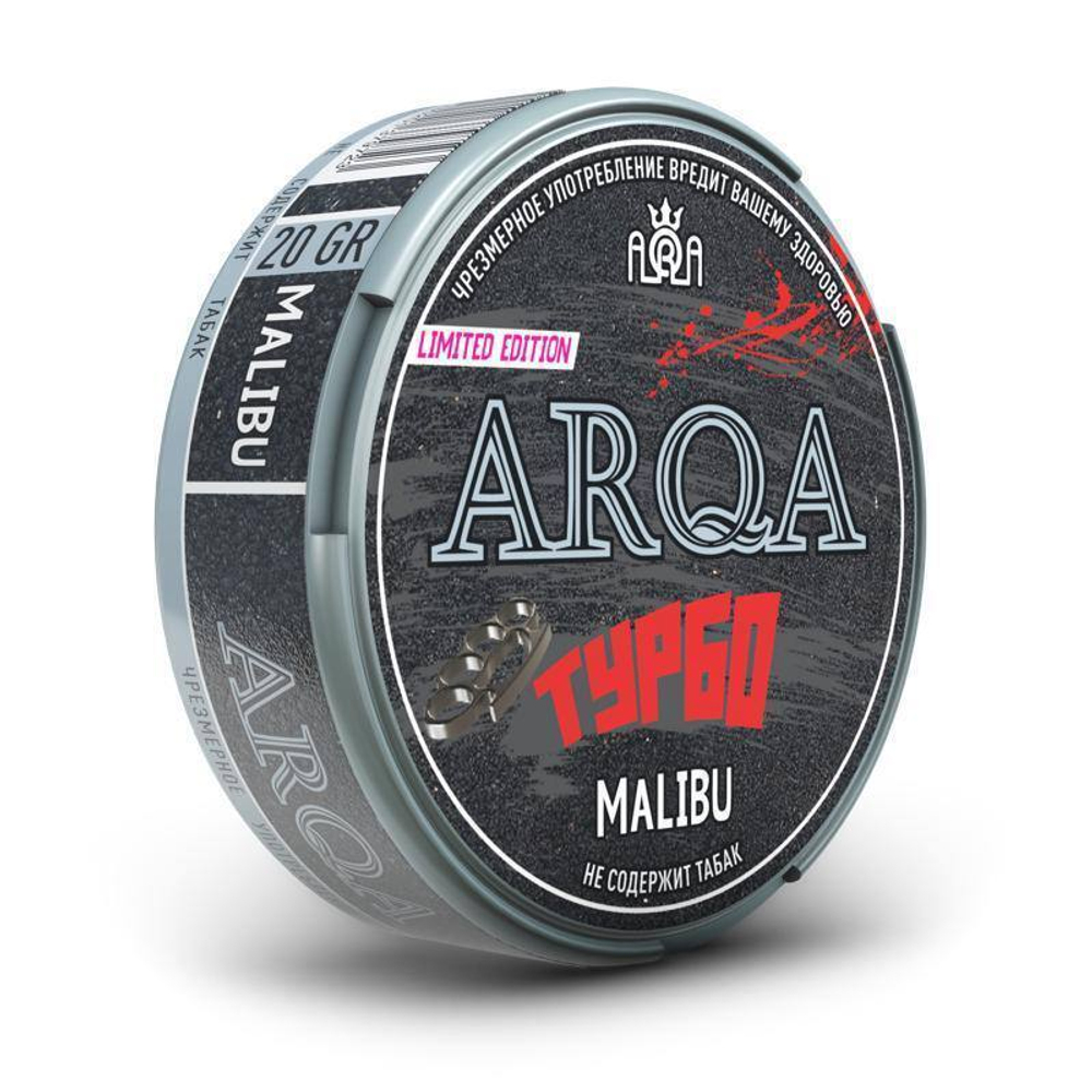 ARQA СЛОВО ПАЦАНА MALIBU (120 МГ) - ТУРБО
