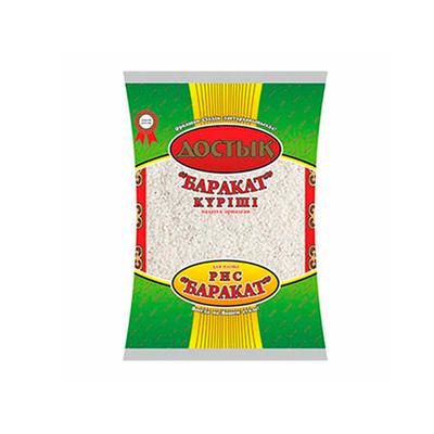 Рис "Баракат" 750 г Достык, Казахстан