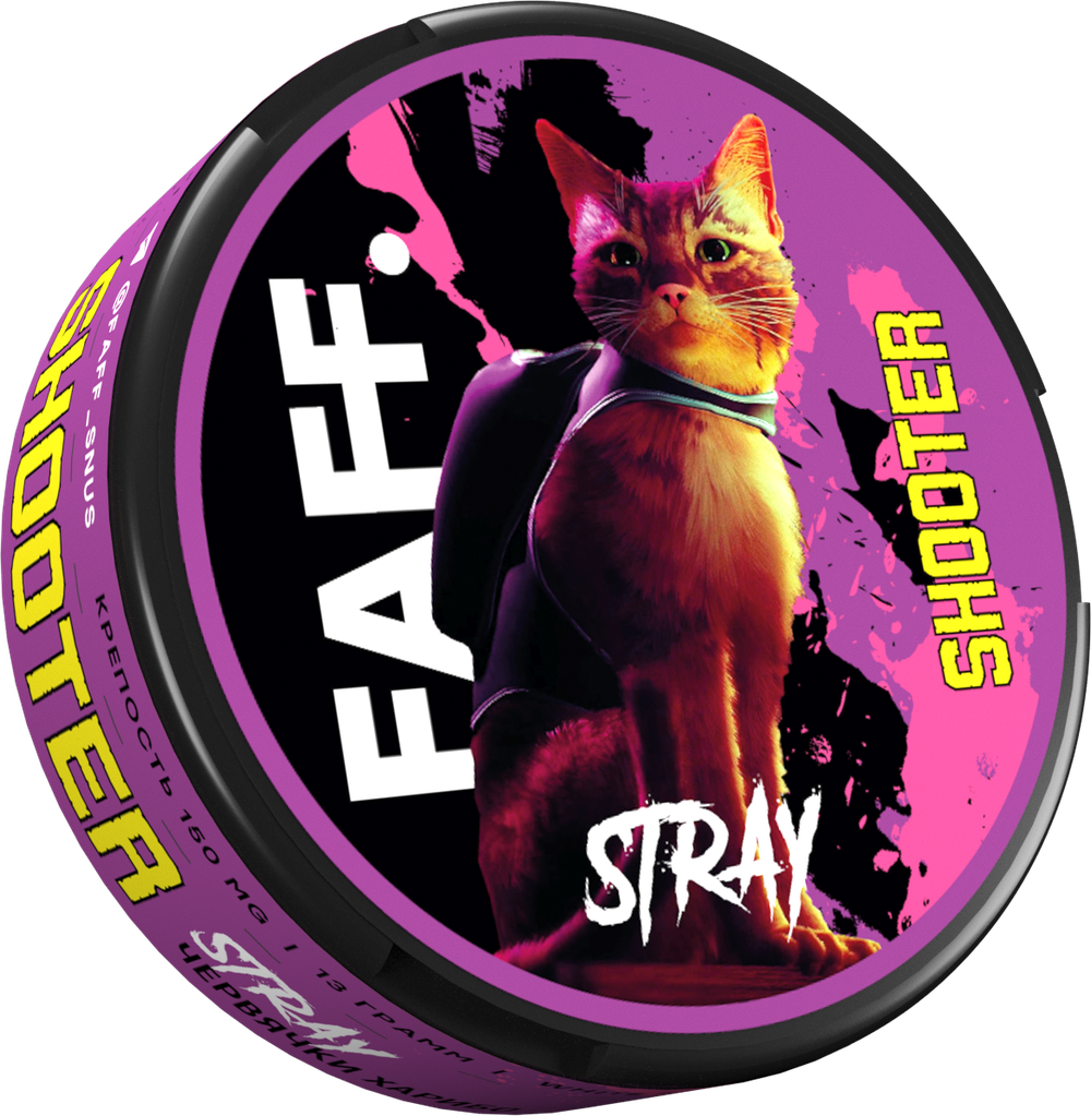 SHOOTER BY FAFF STRAY (150 МГ) - ЧЕРВЯЧКИ ХАРИБО