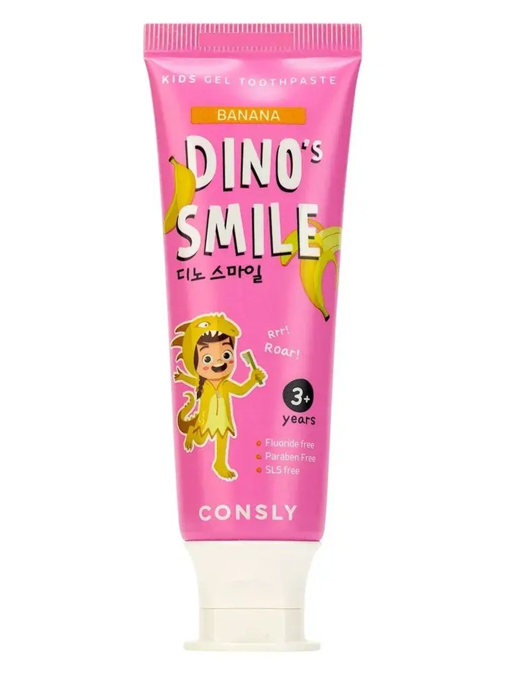 CNS KIDS Паста зубная гелевая детская Dino's Smile с ксилитом и вкусом банана, 60г Consly
