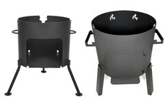 Печь - очаг под казан 4л