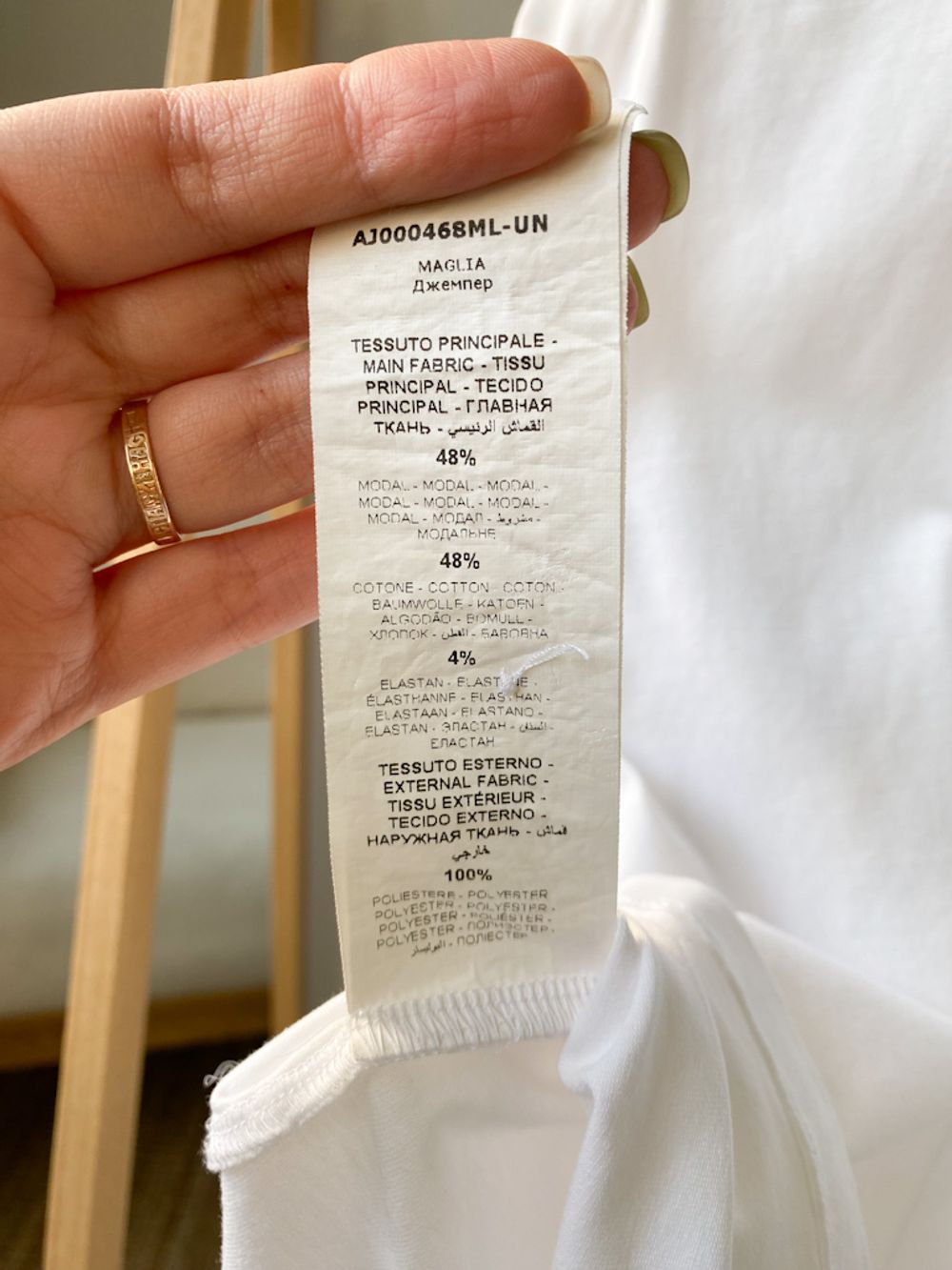 Хлопковая блузка Aletta, 134