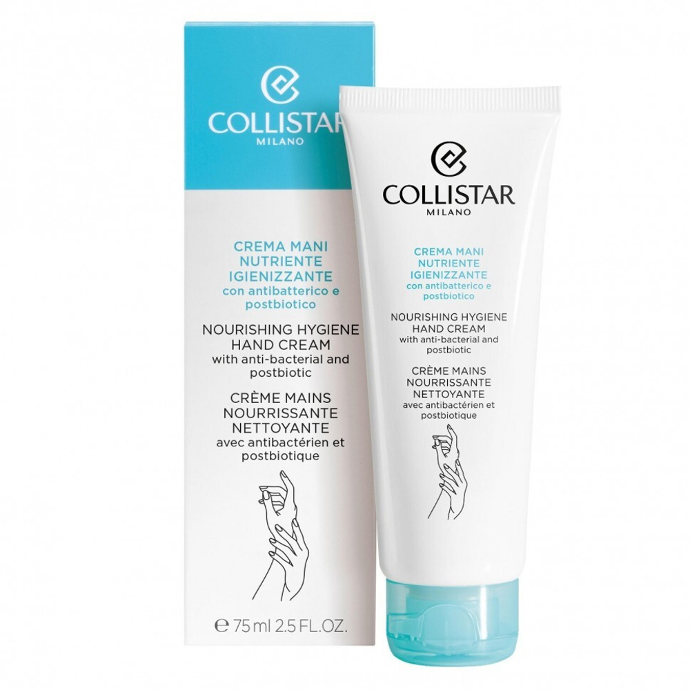 Collistar Nourishing Hygiene Антибактериальный крем для рук 75 мл