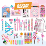 Подарочный канцелярский школьный набор 93 предмета Котики, MC-Basir, Большой бокс с канцелярией для девочек 2025, милый подарок на Новый год и День рождения