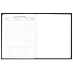 Дневник 5-11 класс 48 л., твердый, BRAUBERG, выборочный лак, с подсказом, "Dragon", 107195