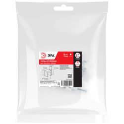 Скоба пластиковая ЭРА NO-225-288 крепежная плоская 12 мм белая 10 шт