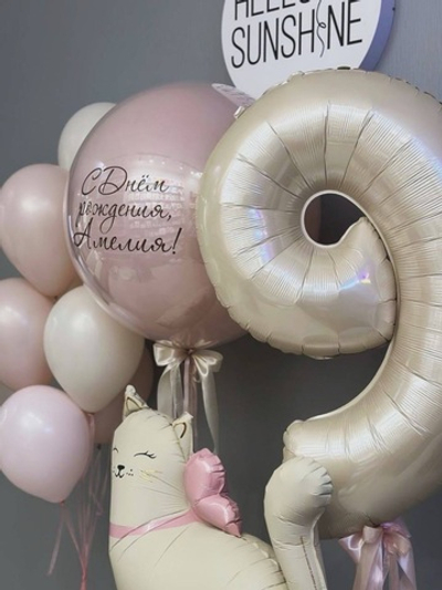 Набор шаров пудровый №78