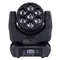 SHOWLIGHT MH-LED372w светодиодная голова WASH