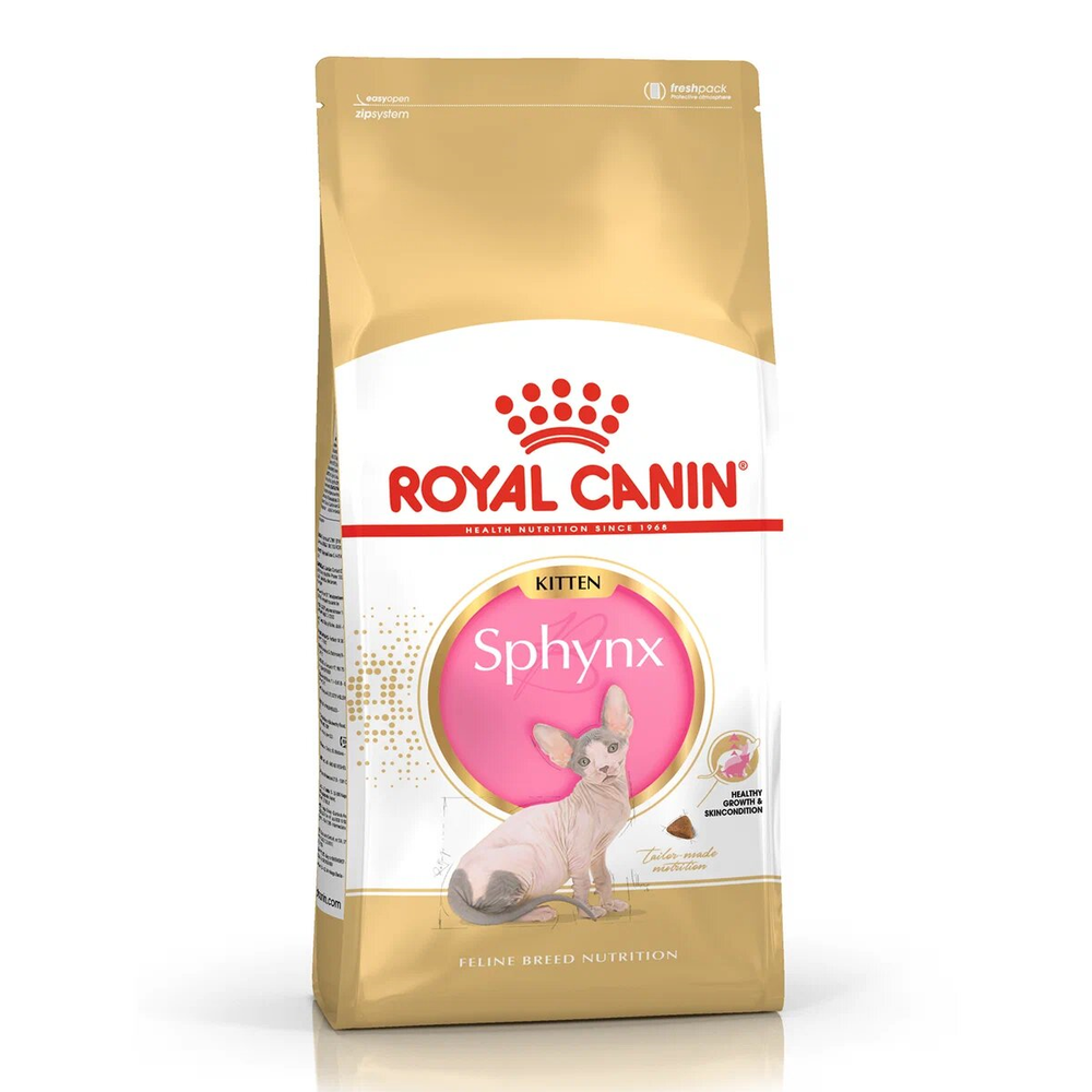 Сухой корм Royal Canin Kitten Sphynx для котят породы Сфинкс до 12 месяцев Сухой корм Royal Canin Kitten Sphynx для котят породы Сфинкс до 12 месяцев