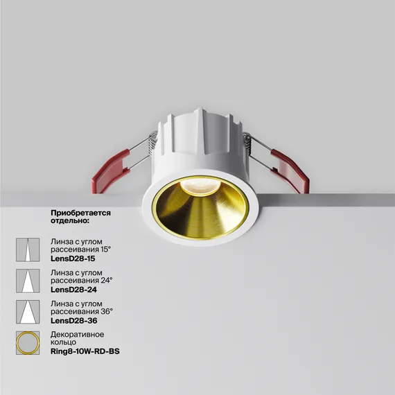 Встраиваемый светильник Альфа / Alfa LED 10 Вт 4000 К 60° Technical dl043-01-10w4k-rd-w-1