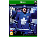 NHL 22 (Xbox SX) NEW