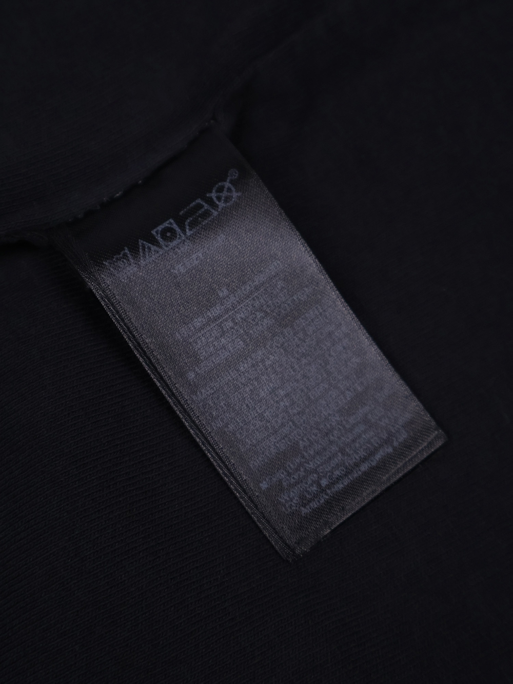 Футболка Yeezy Gap Engineered by Balenciaga Logo No Seam Black