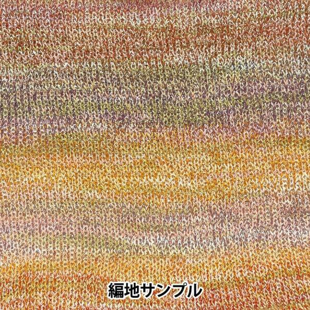 yayoi, цвет 1