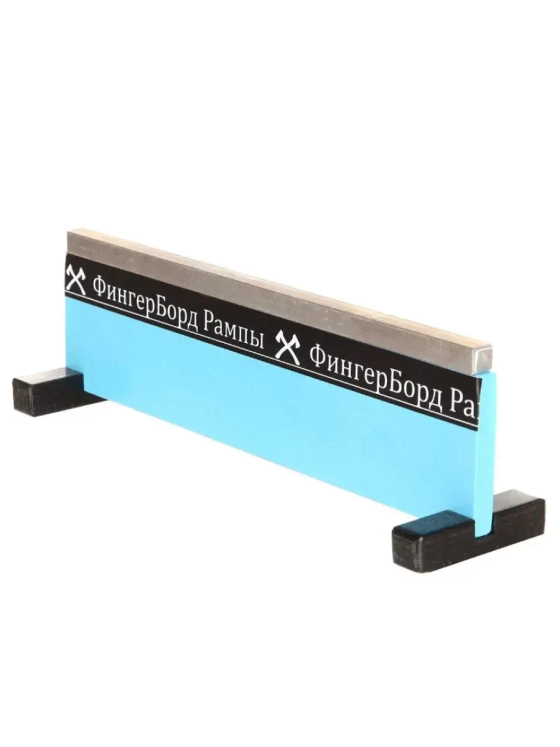 Рампа для фингерборда Перилка высокая квадратная деревянная