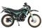 Мотоцикл кроссовый эндуро ROLIZ SPORT-005 ES