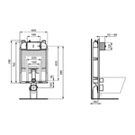 Встраиваемая инсталляция Ideal Standard PROSYS R020567