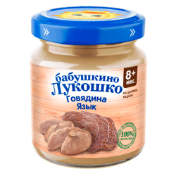 Пюре Бабушкино Лукошко Говядина язык с 8 месяцев 100г