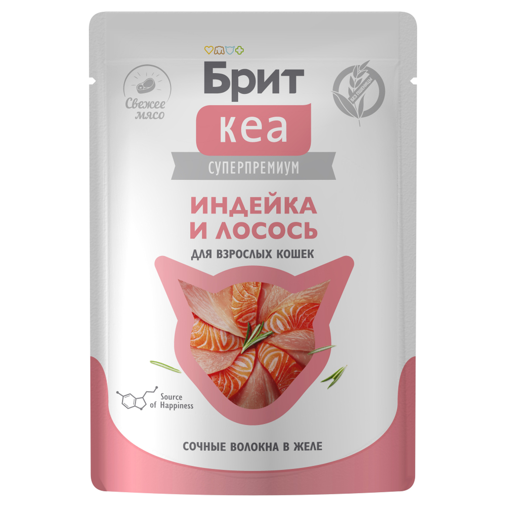 BRIT CARE, Пауч для взрослых кошек, Индейка и Лосось в желе, 75 г,